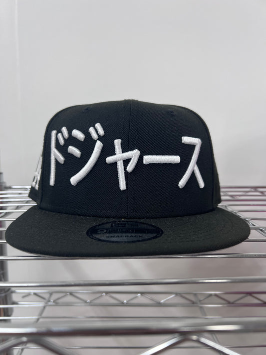 Dodgers Japanese Script Adjustable Hat